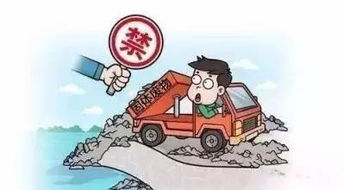 知法守法，遠離處罰 無證處理危險廢物將面臨嚴懲