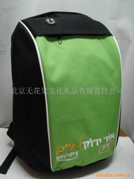 北京無(wú)花果文化禮品有限責(zé)任公司 箱包加工的藝術(shù)與創(chuàng)新